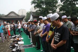 Id Kah Mosque